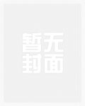 难捱(1v1!)